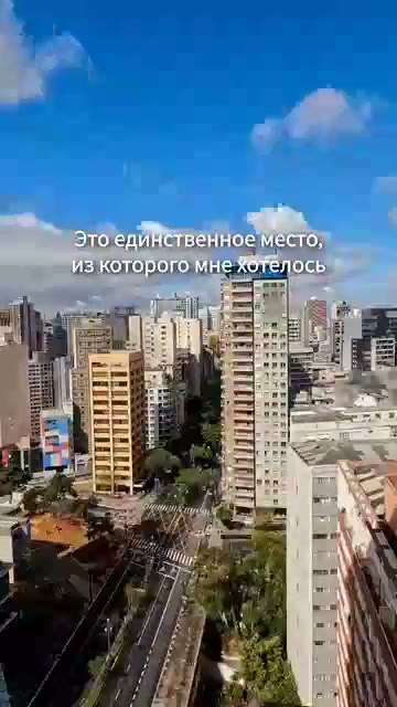 Экспертный ролик